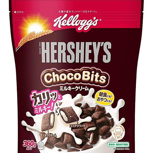 Kellogg's Hershey's Choco Bits (360g)