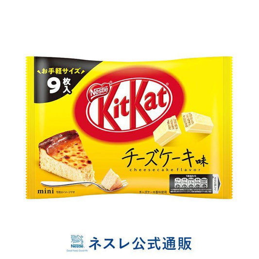 KitKat Cheese Cake From Japan