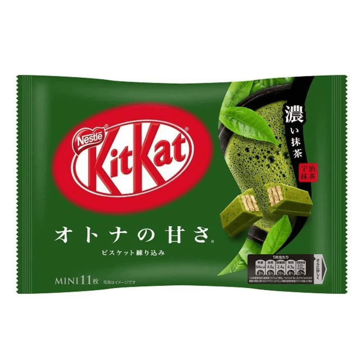 KitKat Assorted direct from Japan