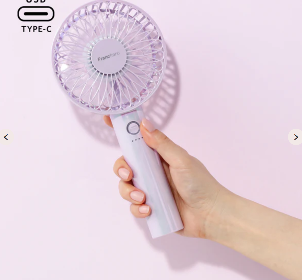 Original Francfranc Frias Handy Fan, Portable Fan, Handheld Fan, Tabletop Fan, USB Rechargeable, 5 Levels of Air Flow (Pre-order)