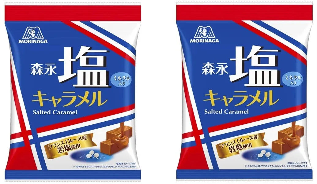 Morinaga Salted Caramel Chewy Candy