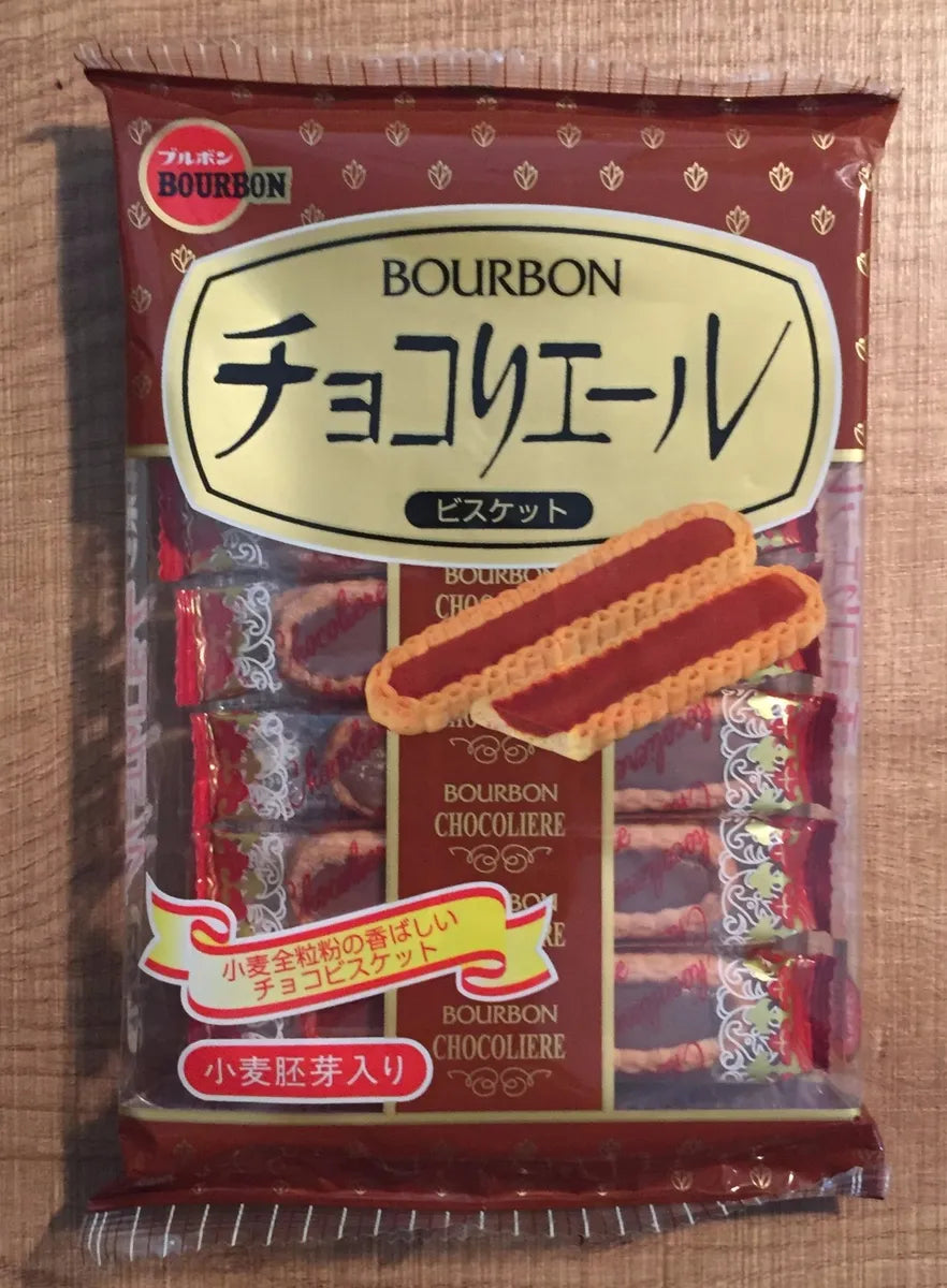 Bourbon Chocolate Biscuit