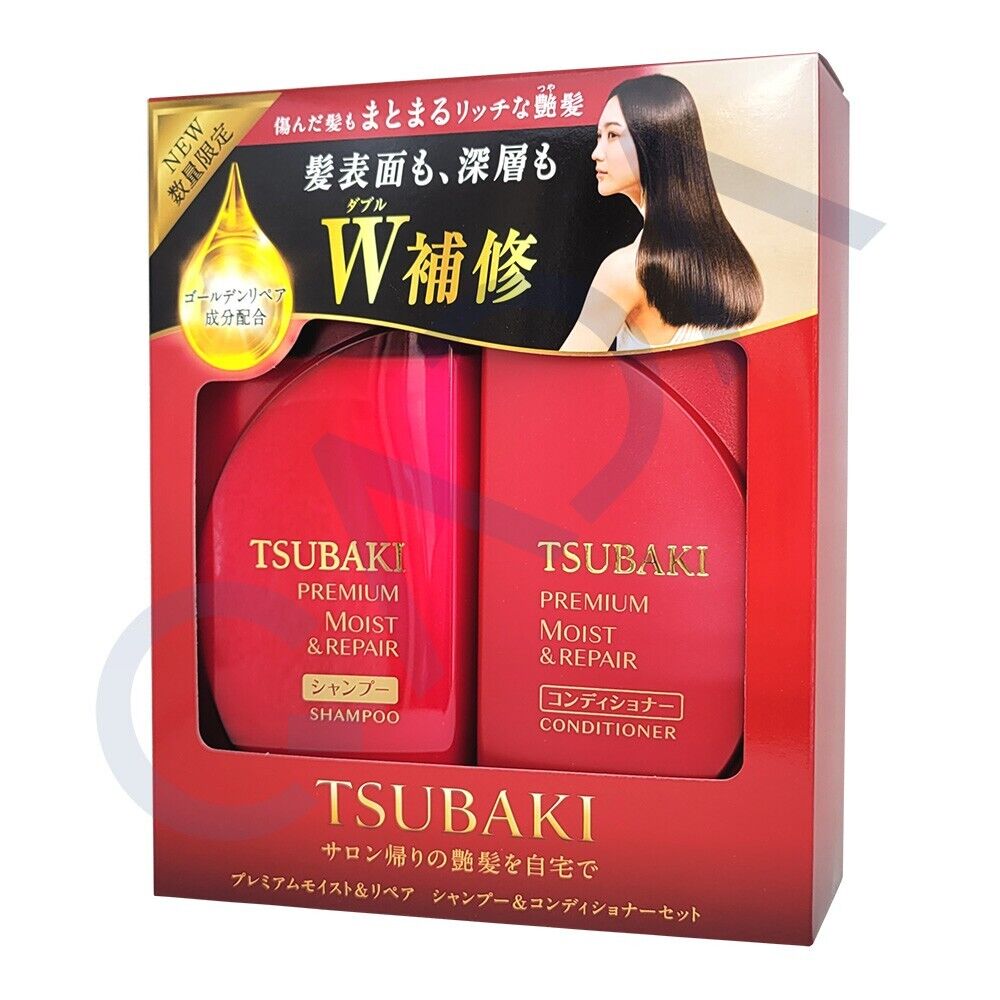 Shiseido Tsubaki Shampoo & Conditioner Premium Moist Set & Premium Repair