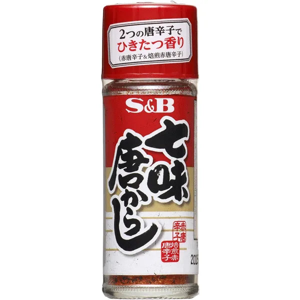 S&B Shichimi Togarashi Seven Spice Assorted Chili Powder, 15 g