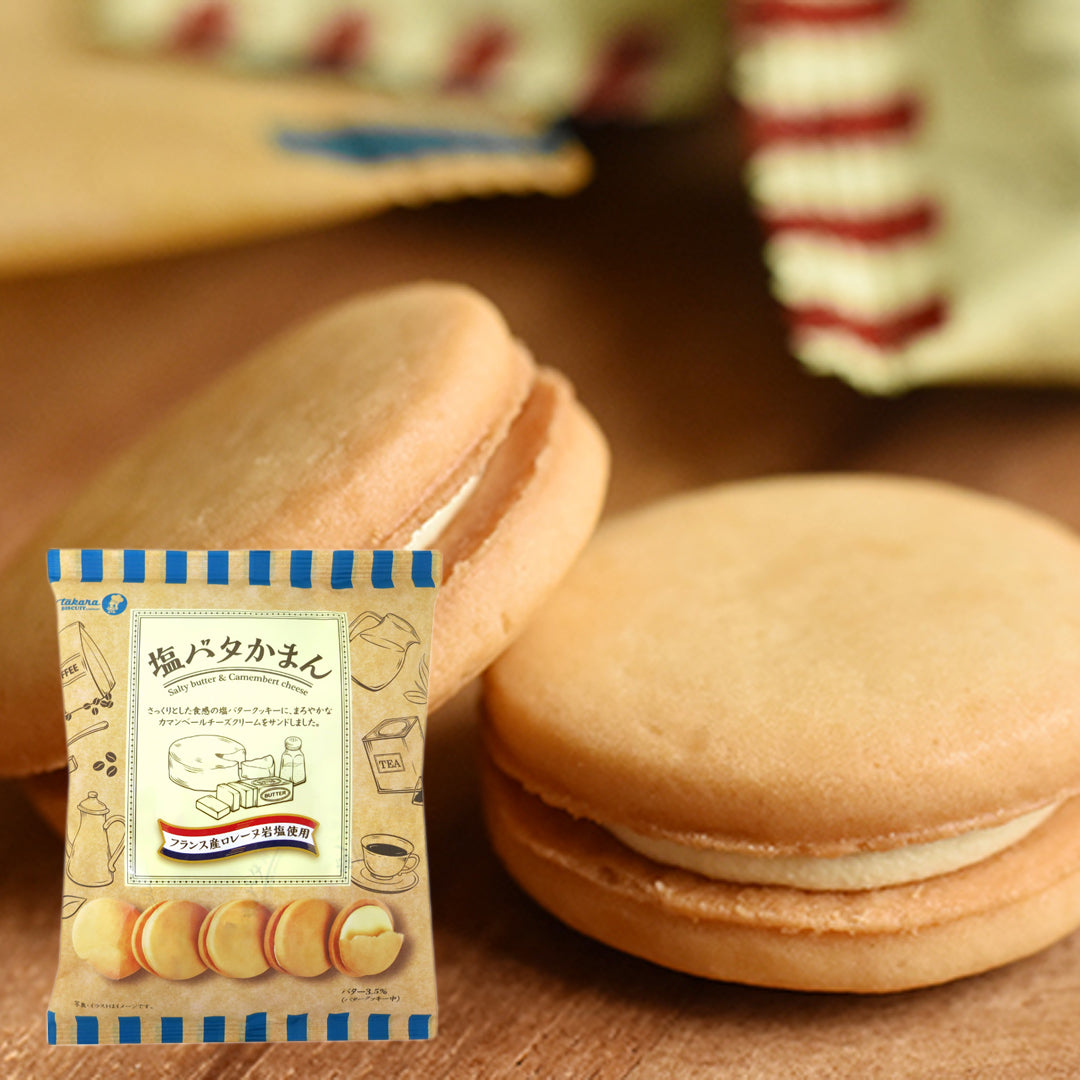 Takara Salty Butter & Camembert Cheese Cookies